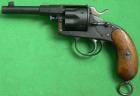 Reichsrevolver 1883-11mm