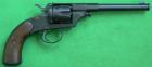 Reichsrevolver M1879