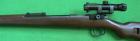 Norinco JW-25A-TU-KKW