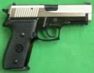 Norinco NC-228 Nickel