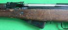 SKS-45-Simonov-China