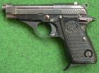Beretta M70/71
