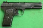 Tokarev TT-33-rok 1950