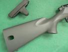 Mauser M18 Standard