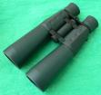 Lichter 8x56 B/GA