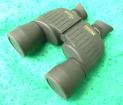Steiner Nighthunter 7x50