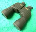 Steiner Nighthunter 8x56