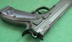 CZUB CZ-75 TAIPAN