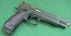 CZUB CZ-75 TAIPAN