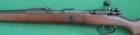Mauser 98-ax-ERMA rok 1940