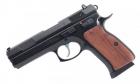 CZ-97 B .45 ACP