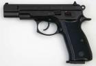 KIMAR CZ-75 Black