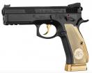  CZ-75 SP-01 Shadow 85th Anniversary Edition 