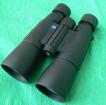 Zeiss Conquest 8x56 T