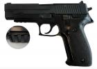 Norinco NP 22 (NC 226)