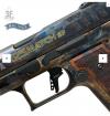 Walther Meister Manufaktur PPQ Q5 Match SF 5" 9mm - Vintage Edition
