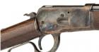 Chiappa F. 1892 L.A.Carb. .357Mag. 20"