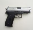 Norinco NP22/NC226 STS 9mmLuger