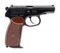 Gletcher Makarov 