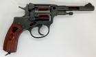 Nagant M1895 řez