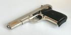Norinco 201 C