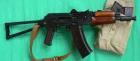 AKM 74S