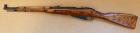 Mosin Mod. 1938