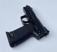 Heckler&Koch USP Tactical .45ACP