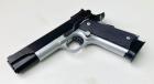 Norinco 1911A1 Sport DuoTone