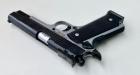 Norinco 1911A1 Sport DuoTone