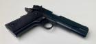 Norinco 1911 A1 Sport Black