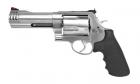 Smith&Wesson 460 V Extra L 5"