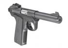Ruger MARK IV 22/45