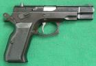 Norinco NZ-85B