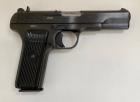 Zastava M70A