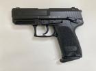 Heckler&Koch USP Compact