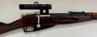 Mosin 91/30 Sniper