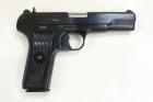 Zastava M70AA
