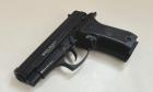 Ekol P29 REV II