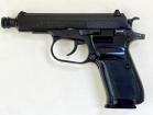 CZ-83 SR