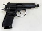 CZ-83 SR