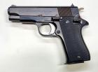 Star Mod. BKM