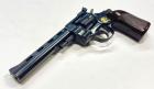 Arminius HW 4/6"