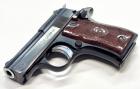 Star Mod. CU STARLET