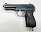 CZ-27 NB46