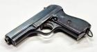 CZ-27 NB46