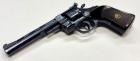 Weihrauch Arminius HW 9