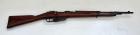 Carcano M1891/38