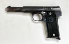 RE-  Mod. 1921