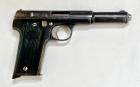 RE-  Mod. 1921
